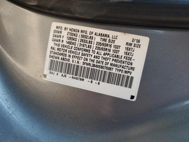 Photo 10 from auction – 2006 HONDA ODYSSEY EX with VIN 5FNRL384X6B076987