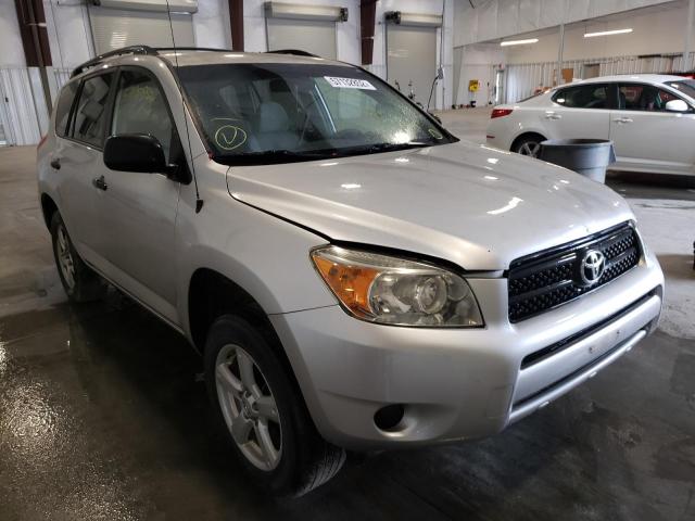 TOYOTA RAV4 2008 with VIN JTMZD33V385091073 - Photo from auction
