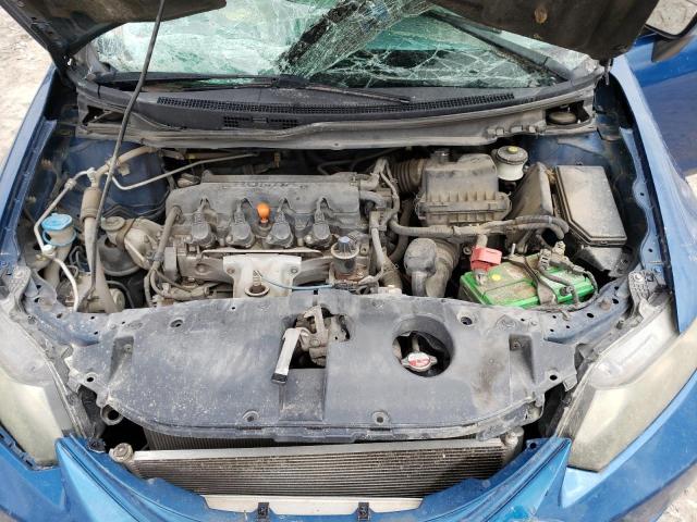 Photo 7 from auction – 2014 HONDA CIVIC LX with VIN 19XFB2F59EE076009