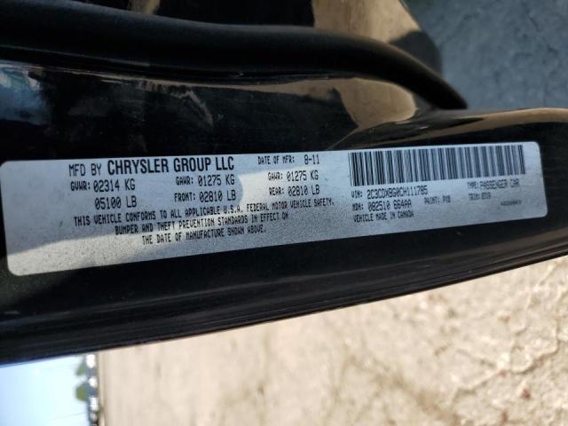 Photo 10 from auction – 2012 DODGE CHARGER SE with VIN 2C3CDXBG0CH111785