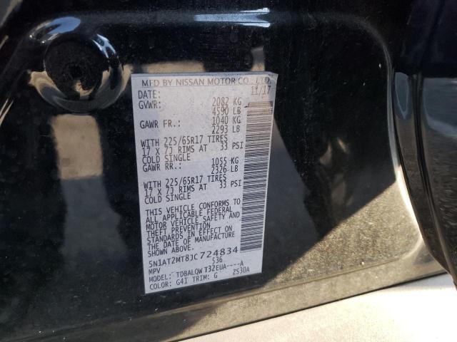 Photo 10 from auction – 2018 NISSAN ROGUE S with VIN 5N1AT2MT8JC724834