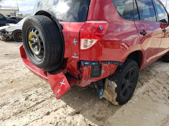 Photo 9 from auction – 2007 TOYOTA RAV4 with VIN JTMZD33V776038997
