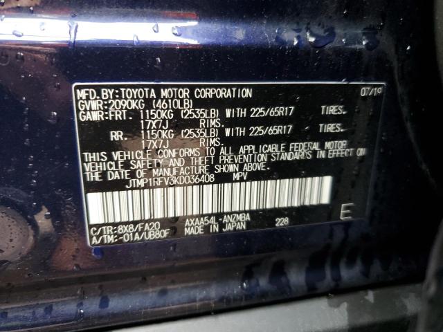 Photo 10 from auction – 2019 TOYOTA RAV4 XLE with VIN JTMP1RFV3KD036408