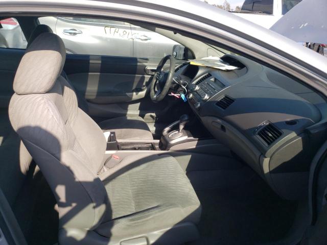Photo 5 from auction – 2010 HONDA CIVIC EX with VIN 2HGFG1B82AH515532