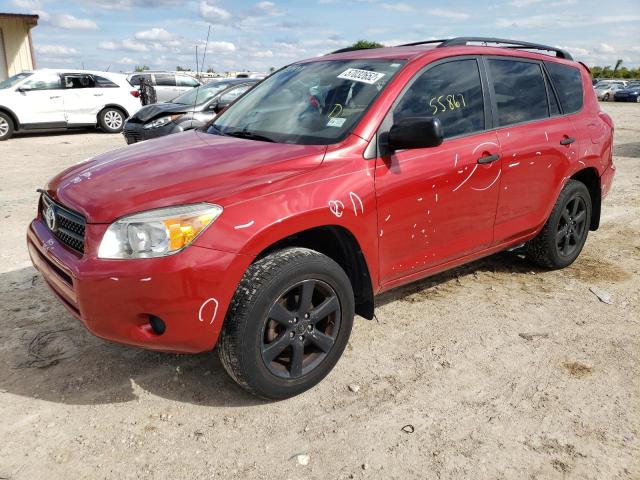 Photo 2 from auction – 2007 TOYOTA RAV4 with VIN JTMZD33V776038997