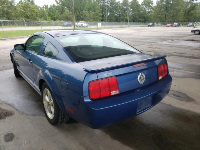 Photo 3 from auction – 2007 FORD MUSTANG with VIN 1ZVFT80N975247796