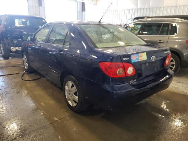 Photo 3 from auction – 2005 TOYOTA COROLLA CE with VIN 1NXBR32E75Z495835