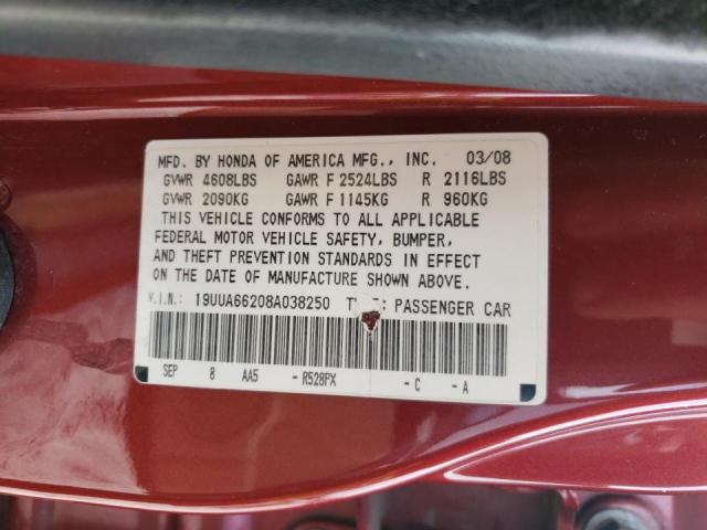 Photo 10 from auction – 2008 ACURA TL with VIN 19UUA66208A038250