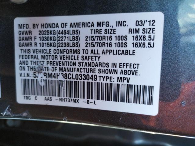 Photo 10 from auction – 2012 HONDA CR-V LX with VIN 5J6RM4H38CL033049