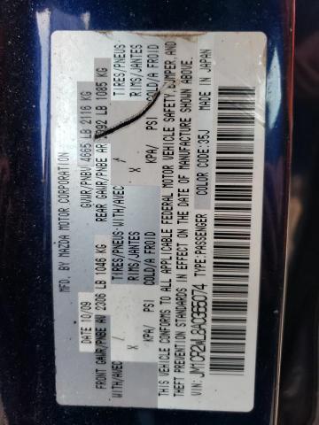 Photo 10 from auction – 2010 MAZDA 5 with VIN JM1CR2WL8A0365074