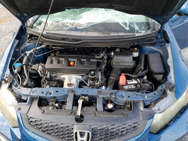 Photo 7 from auction – 2012 HONDA CIVIC EX with VIN 2HGFG3B84CH527762