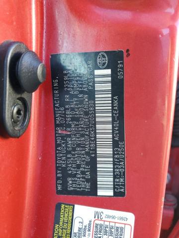 Photo 10 from auction – 2007 TOYOTA CAMRY CE with VIN 4T1BE46K57U055830