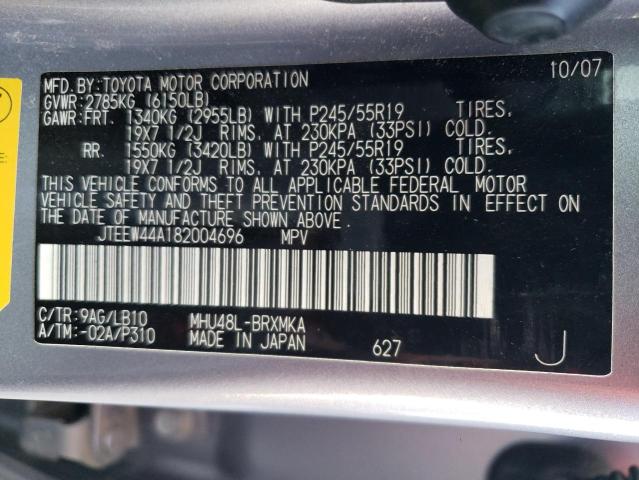 Photo 10 from auction – 2008 TOYOTA HIGHLANDER with VIN JTEEW44A182004696