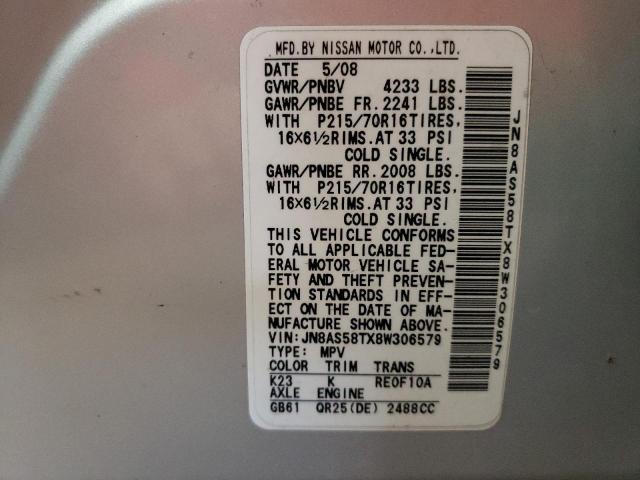 Photo 10 from auction – 2008 NISSAN ROGUE S with VIN JN8AS58TX8W306579