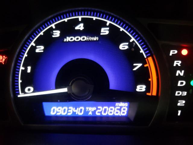Photo 8 from auction – 2007 HONDA CIVIC EX with VIN 1HGFA16827L060835