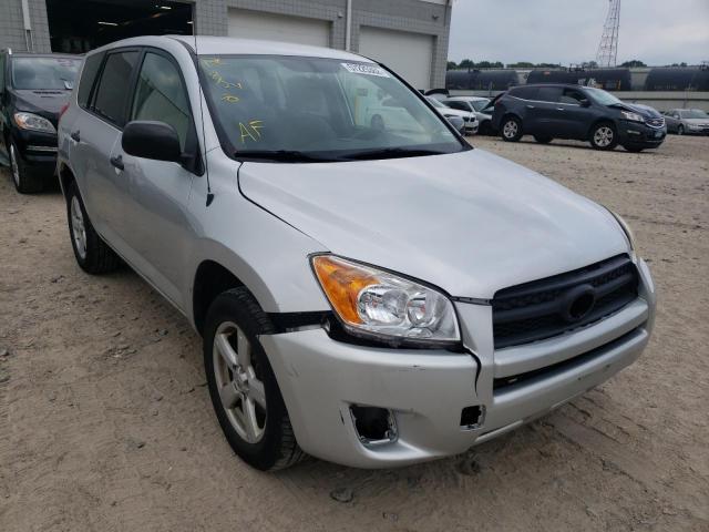Photo 1 from auction – 2008 TOYOTA RAV4 with VIN JTMBK33V586039803