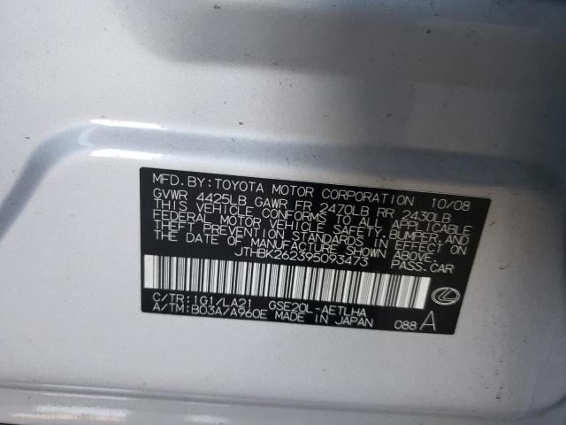 Photo 10 from auction – 2009 LEXUS IS 250 with VIN JTHBK262395093473