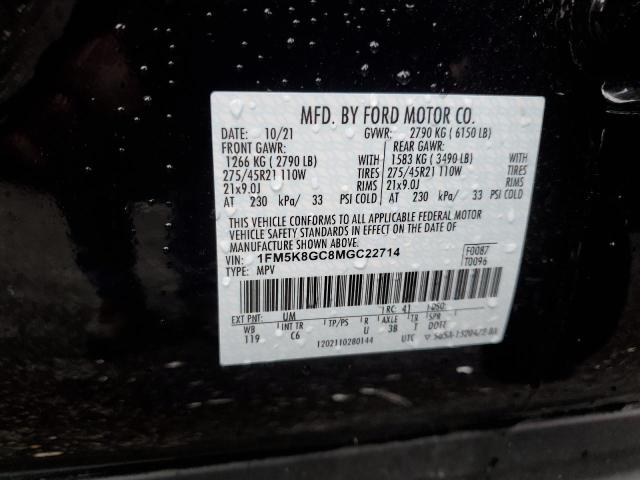 Photo 10 from auction – 2021 FORD EXPLORER S with VIN 1FM5K8GC8MGC22714