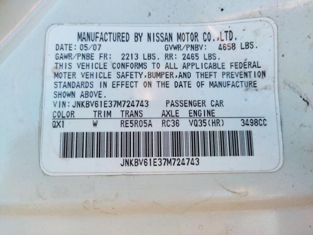 Photo 10 from auction – 2007 INFINITI G35 with VIN JNKBV61E37M724743