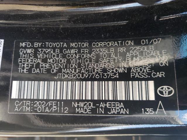 Photo 10 from auction – 2007 TOYOTA PRIUS with VIN JTDKB20U977613754