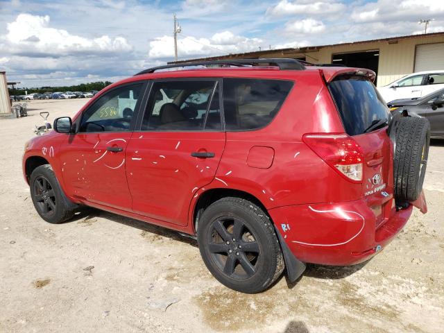 Photo 3 from auction – 2007 TOYOTA RAV4 with VIN JTMZD33V776038997
