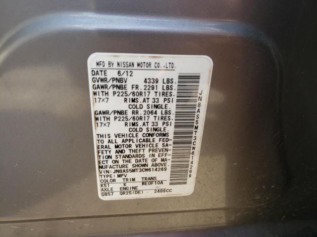 Photo 10 from auction – 2012 NISSAN ROGUE with VIN JN8AS5MT3CW614269