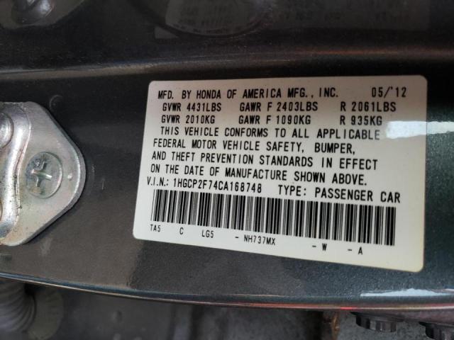 Photo 10 from auction – 2012 HONDA ACCORD EX with VIN 1HGCP2F74CA168748