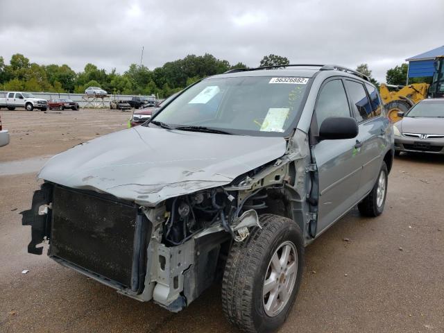 Photo 2 from auction – 2008 TOYOTA RAV4 with VIN JTMZD33V986079181