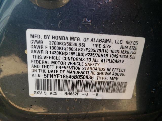 Photo 10 from auction – 2005 HONDA PILOT EXL with VIN 5FNYF18545B050836