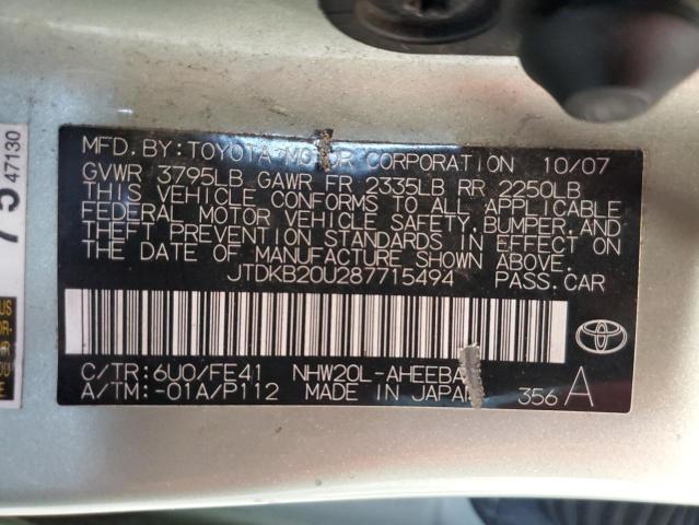 Photo 10 from auction – 2008 TOYOTA PRIUS with VIN JTDKB20U287715494