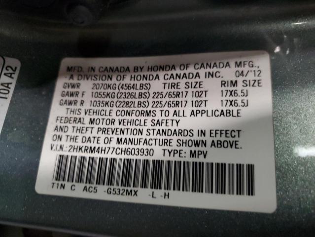 Photo 10 from auction – 2012 HONDA CR-V EXL with VIN 2HKRM4H77CH603930