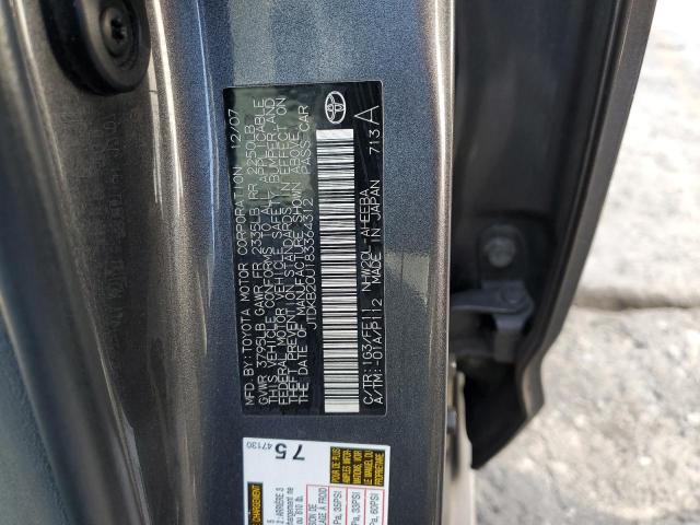 Photo 10 from auction – 2008 TOYOTA PRIUS with VIN JTDKB20U183364312