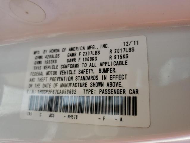 Photo 10 from auction – 2012 HONDA ACCORD SE with VIN 1HGCP2F67CA059692
