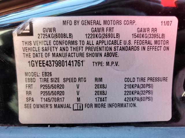 Photo 10 from auction – 2008 CADILLAC SRX with VIN 1GYEE437980141761
