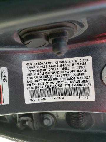 Photo 10 from auction – 2010 HONDA CIVIC VP with VIN 19XFA1F38AE032833