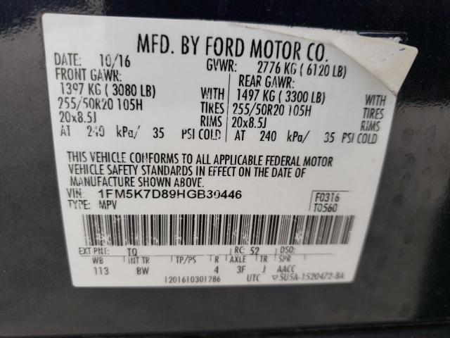 Photo 10 from auction – 2017 FORD EXPLORER X with VIN 1FM5K7D89HGB30446