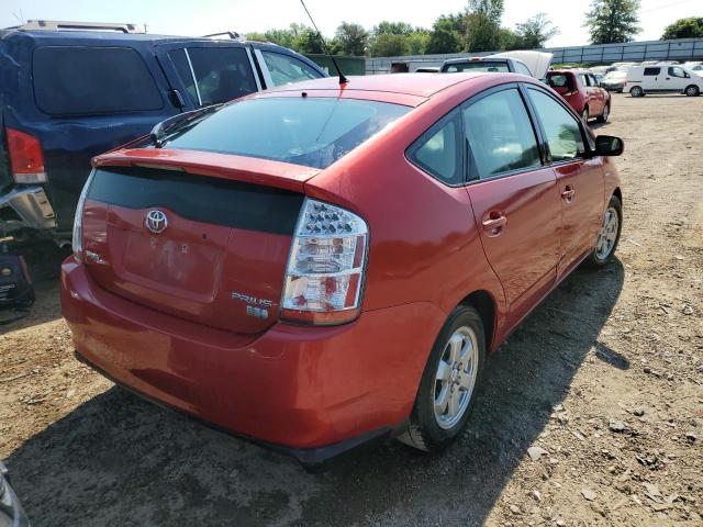 Photo 4 from auction – 2008 TOYOTA PRIUS with VIN JTDKB20U783357641