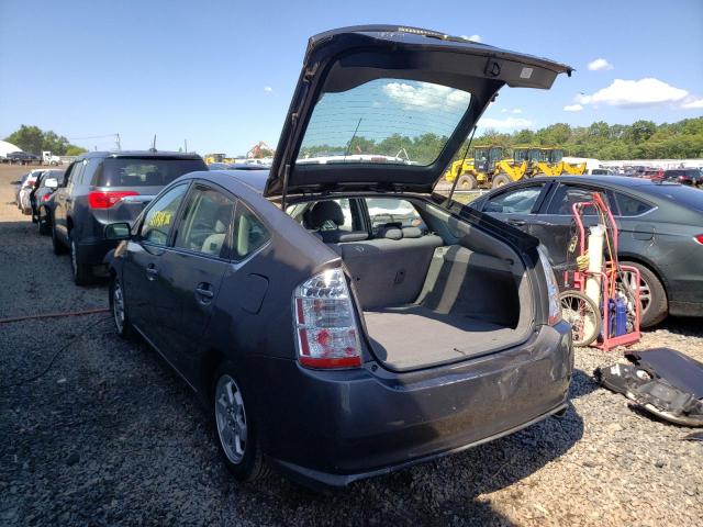 Photo 3 from auction – 2008 TOYOTA PRIUS with VIN JTDKB20U283445481