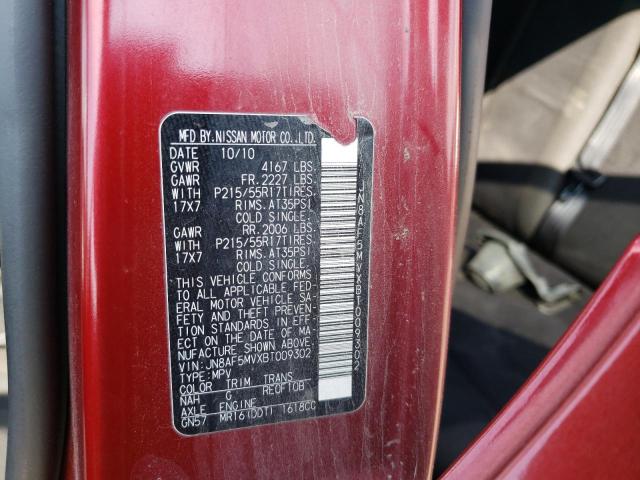 Photo 10 from auction – 2011 NISSAN JUKE S with VIN JN8AF5MVXBT009302
