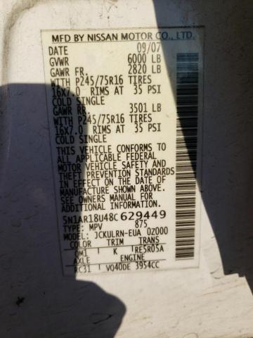 Photo 10 from auction – 2008 NISSAN PATHFINDER with VIN 5N1AR18U48C629449