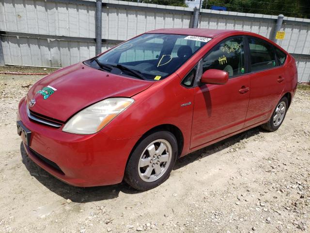 Photo 2 from auction – 2009 TOYOTA PRIUS with VIN JTDKB20U297832963