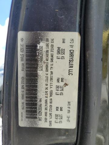 Photo 10 from auction – 2008 DODGE CHARGER with VIN 2B3KA43R88H117275