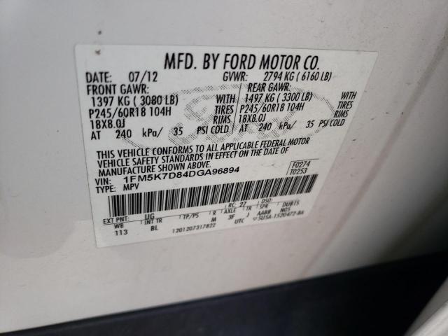 Фото 10 с аукциона – 2013 FORD EXPLORER X с VIN 1FM5K7D84DGA96894