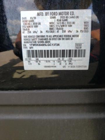 Photo 10 from auction – 2020 FORD EXPLORER P with VIN 1FM5K8AB5LGC13726