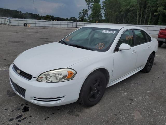 Photo 2 from auction – 2010 CHEVROLET IMPALA with VIN 2G1WA5EK3A1112367