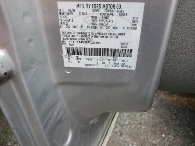 Photo 10 from auction – 2008 FORD F150 with VIN 1FTPX14V28FC23591