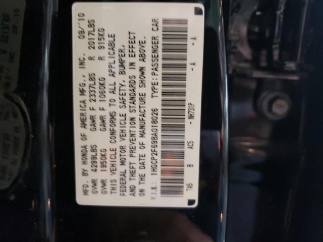 Photo 10 from auction – 2011 HONDA ACCORD with VIN 1HGCP2F69BA018026