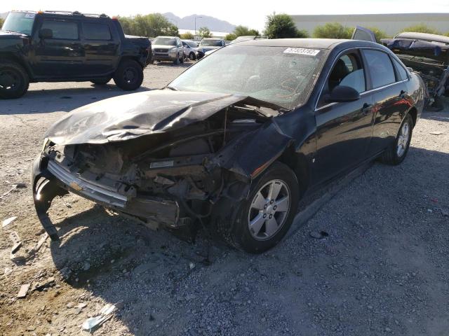 Photo 9 from auction – 2008 CHEVROLET IMPALA LT with VIN 2G1WT58KX89256984