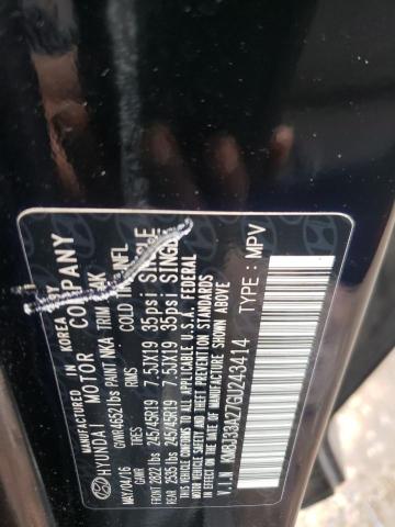 Photo 10 from auction – 2016 HYUNDAI TUCSON LIM with VIN KM8J33A27GU243414