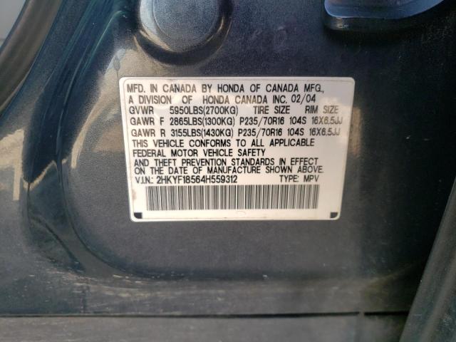 Photo 10 from auction – 2004 HONDA PILOT EXL with VIN 2HKYF18564H559312